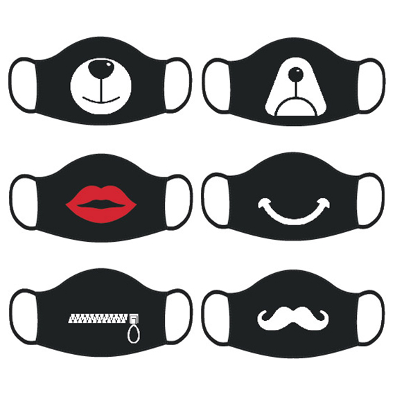 PPE: Designed by Kids & Teens for Kids & Teens - 6 Pack